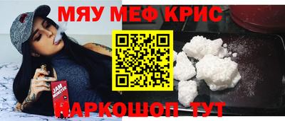 твердый Апрелевка