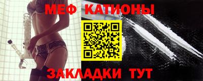 Альфа ПВП Балашиха