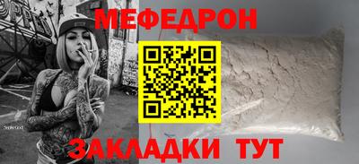 твердый Апрелевка