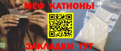 марки nbome Аргун