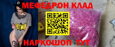 Альфа ПВП Балашиха