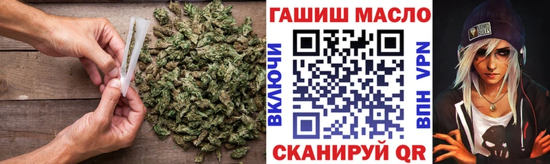 Дистиллят ТГК гашишное масло  кракен   Владикавказ 