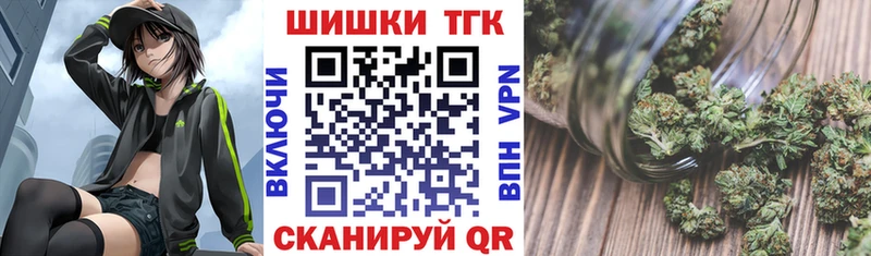 Марихуана LSD WEED  Владикавказ 